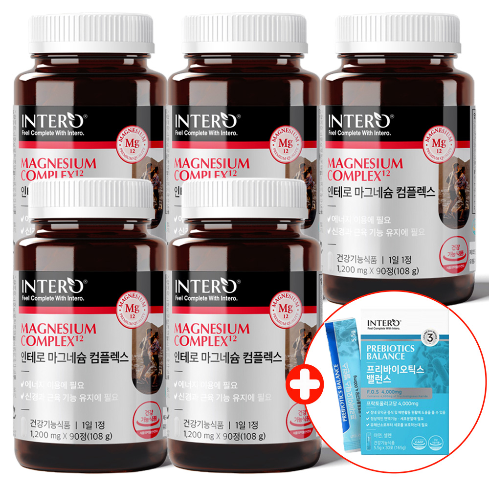 인테로 고함량 마그네슘 5개 비타민B 미네랄 신경과 근육기능유지에 필요