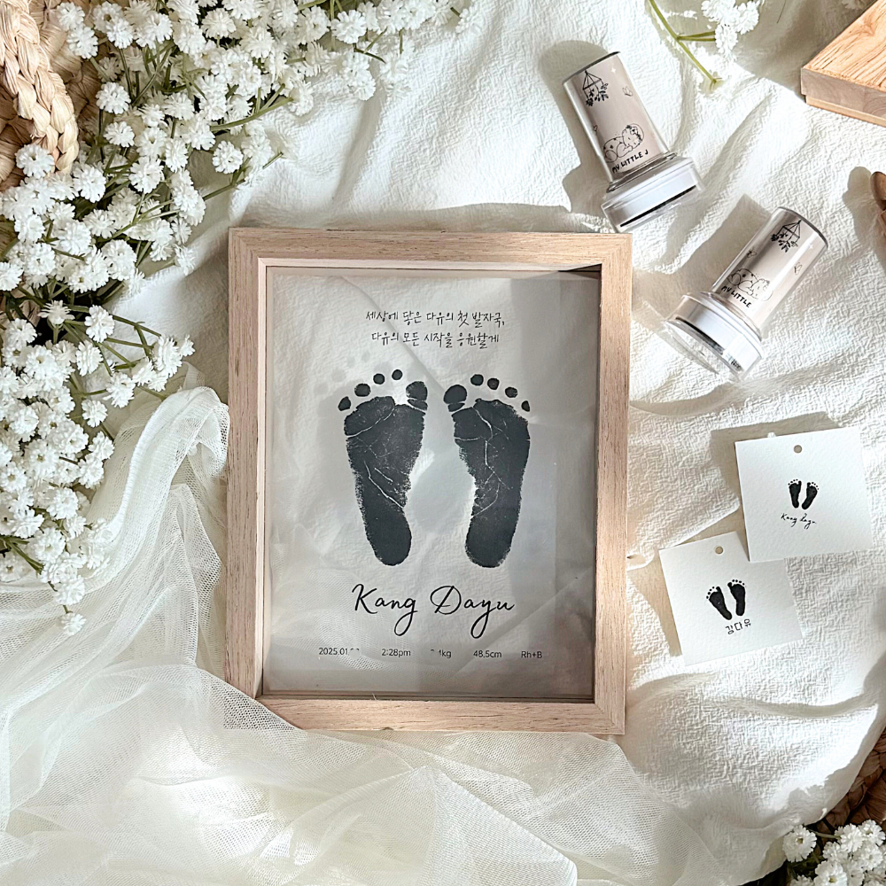 디어몽스 강아지 발도장 액자
