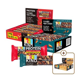 [슈퍼적립/2+1세트] 비카인드 에너지바 40g 씨솔트 견과류 6개+씨솔트 아몬드 6개 외