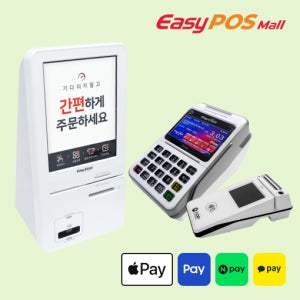 무인매장 패키지 15인치 키오스크, 패키지(EK-192 NFC+TS-114A+EP-736)