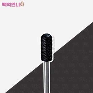 세리오비트 최저가 가성비상품