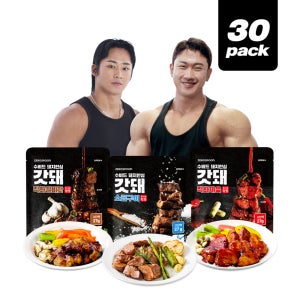 [30팩] 갓돼 무설탕 직화 수비드 돼지고기안심 130g 단백질 식단 닭가슴살 대체 한돈