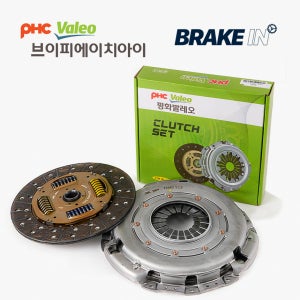 평화발레오 포터2 클러치 디스크 커버 80031 세트 삼발이 41100 41300 47000 47200