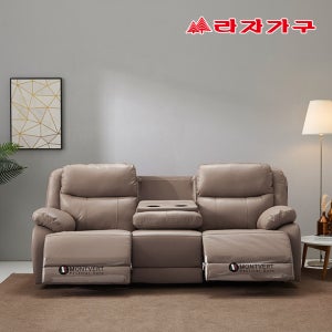 라자가구 르벤 홈바형 제로월 전동 리클라이너소파 에어레더 3인 그레이