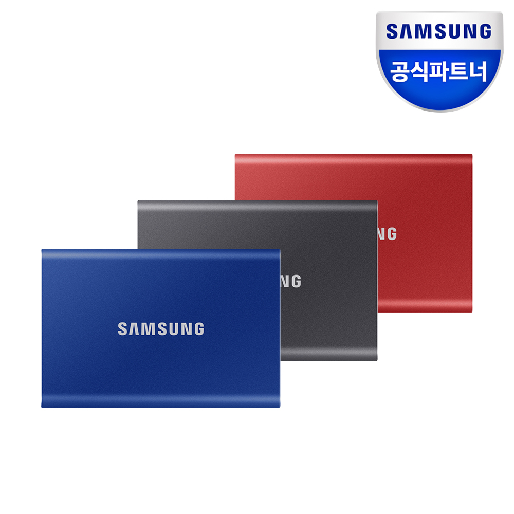 USB3.1 C타입 2.5형 SSD SATA 외장하드케이스