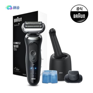[BRAUN] 브라운 전기면도기 시리즈7 72-N7200cc 블랙