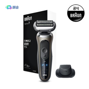 [BRAUN] 브라운 전기면도기 시리즈7 72-C1200s 골드 + N포인트 5%