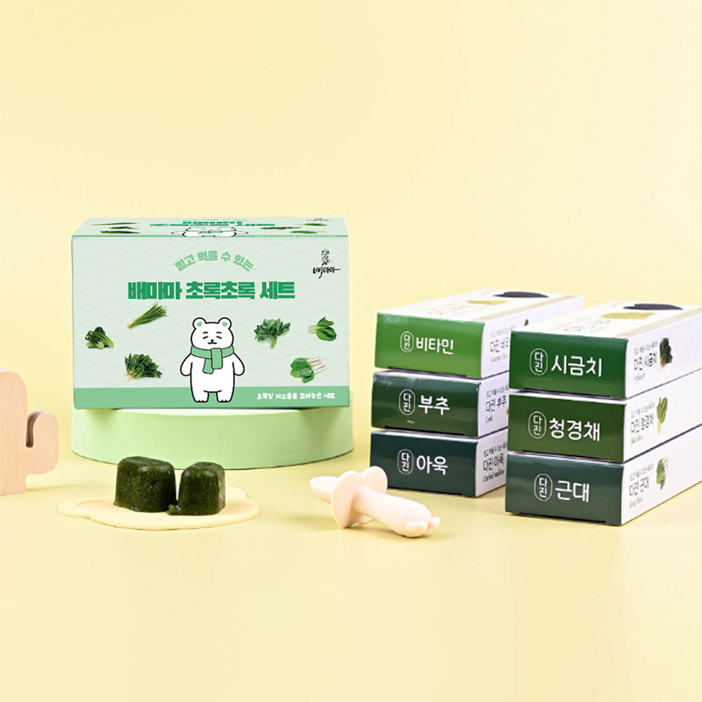 배마마 야채 큐브 초록초록 세트 죽 미음 토핑 재료 다짐 채소