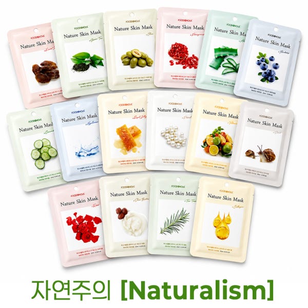 (100매+무배)푸드어홀릭 네이처스킨 마스크팩 100매/16종 특가기획
