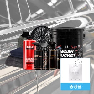 더클래스 11종 셀프 세차 용품 자동차 초보 실내 실외 손세차 디테일링 세트
