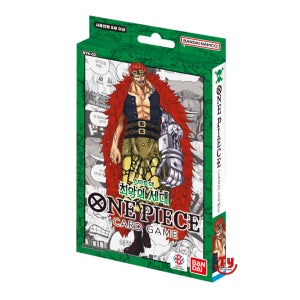 원피스카드게임 스타트 덱 2탄 최악의세대