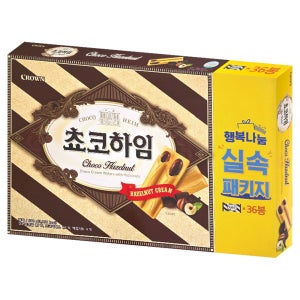 크라운 쵸코하임 568g 실속형 패키지