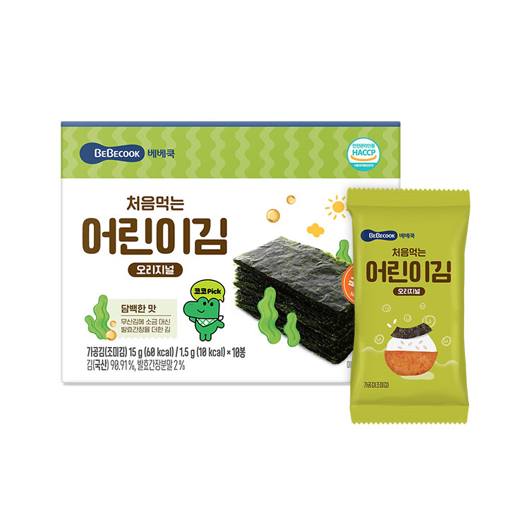 처음먹는 어린이 김자반 오리지널 제품 이미지