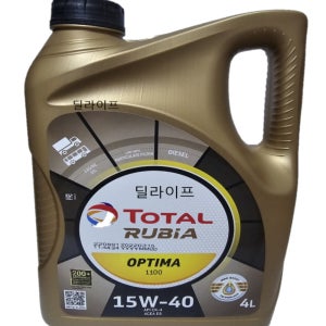 토탈쿼츠 루비아 옵티마 1100 15W40 4L