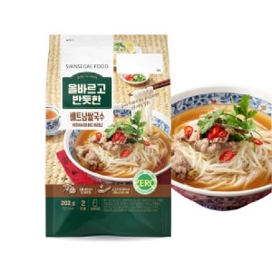 올반 베트남쌀국수 205g x 10개 1박스
