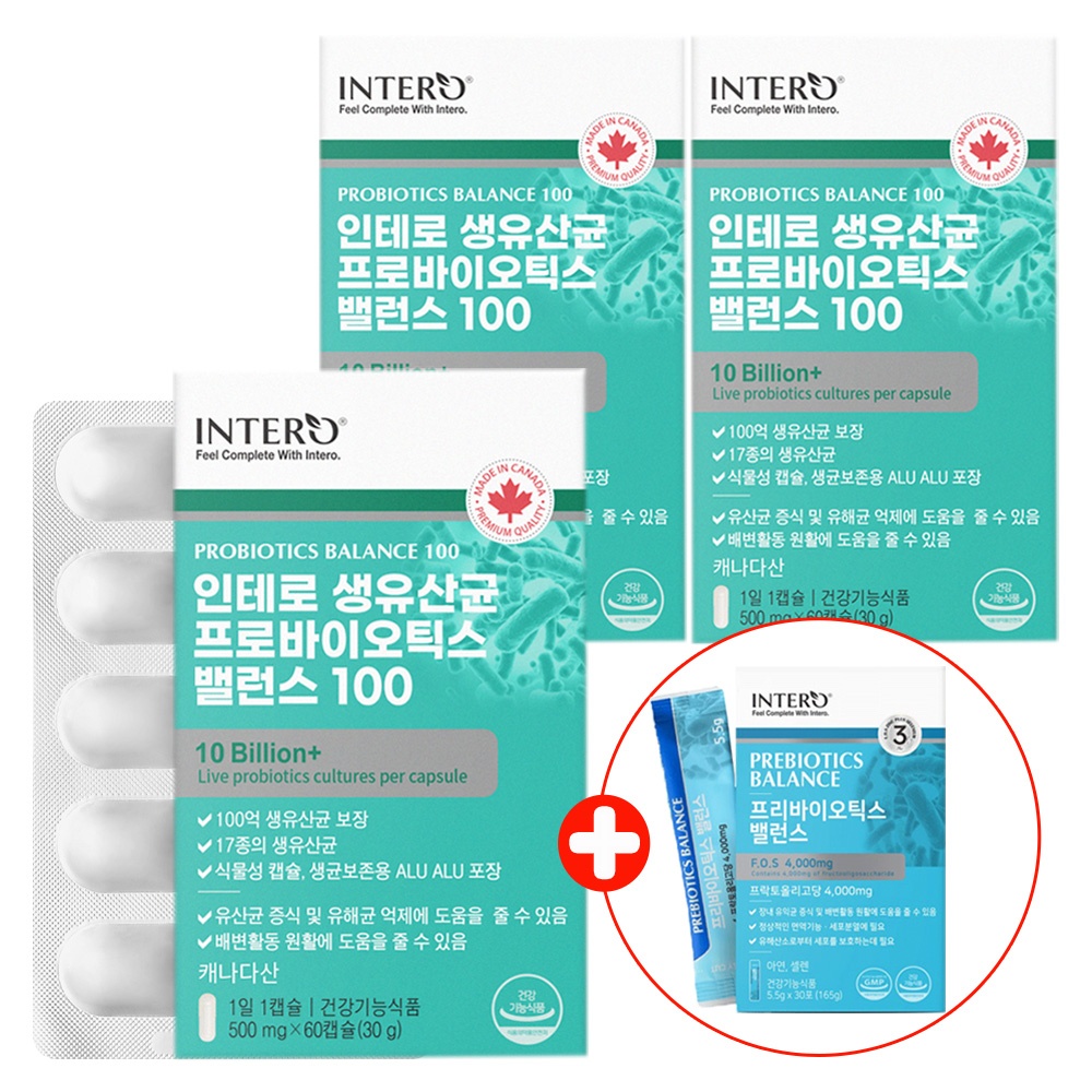 인테로 100억 생<b>유산균</b> 프로바이오틱스 3개 <b>모유</b> 장 <b>유산균</b> 캡슐