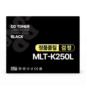 삼성 토너 MLT-K250XL K250L 토너 SL-M2893 FW m2630 m2843DW
