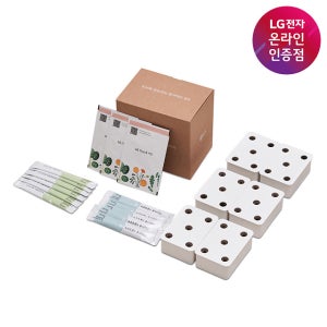 [틔운용] 틔운 씨앗키트 패키지 (마릴리사상추, 적청경채, 적치커리) LPL14