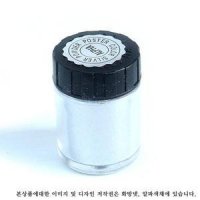 알파 골드레벨 포스터칼라 특수색 은분 15ml