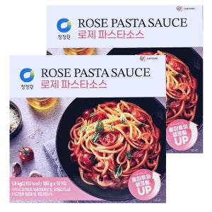 코스트코 청정원 로제 스파게티 소스 1800G [180g X 10개] X 2박스 파티음식