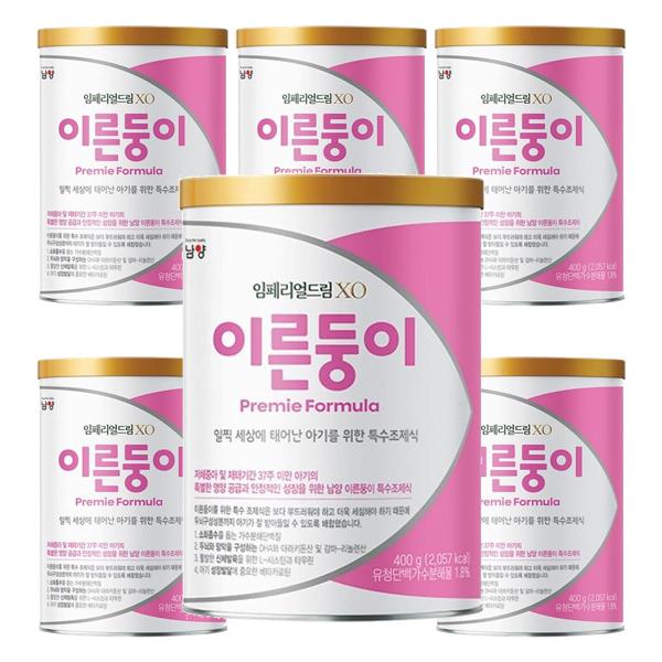 남양 조리원 배앓이 모유수유 임페리얼드림XO 이른둥이 출산준비 시기 워킹맘 400g 6캔 1세트