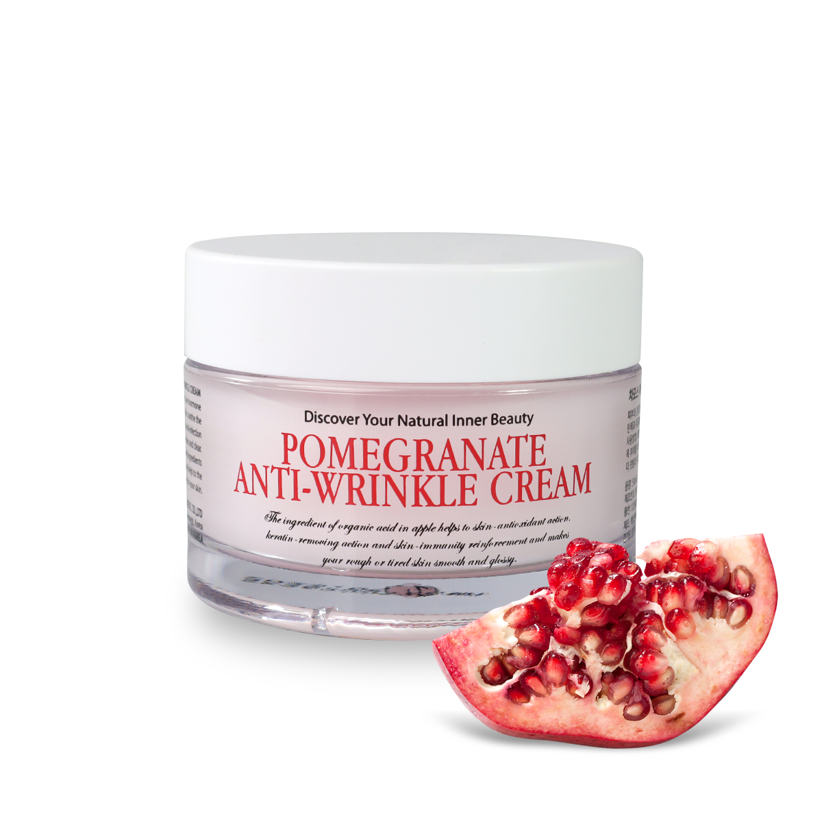 차모스아가시석류안티링클크림