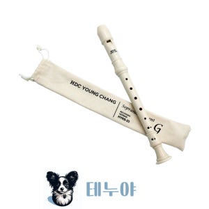 영창 화이트리코더 HYRS-23G 저먼식소프라노 음악수업용