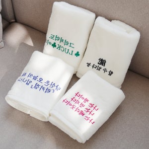 쓸모없는 자존감 수건 합격 수험생 응원 기원 템 선물 직장인 퇴사