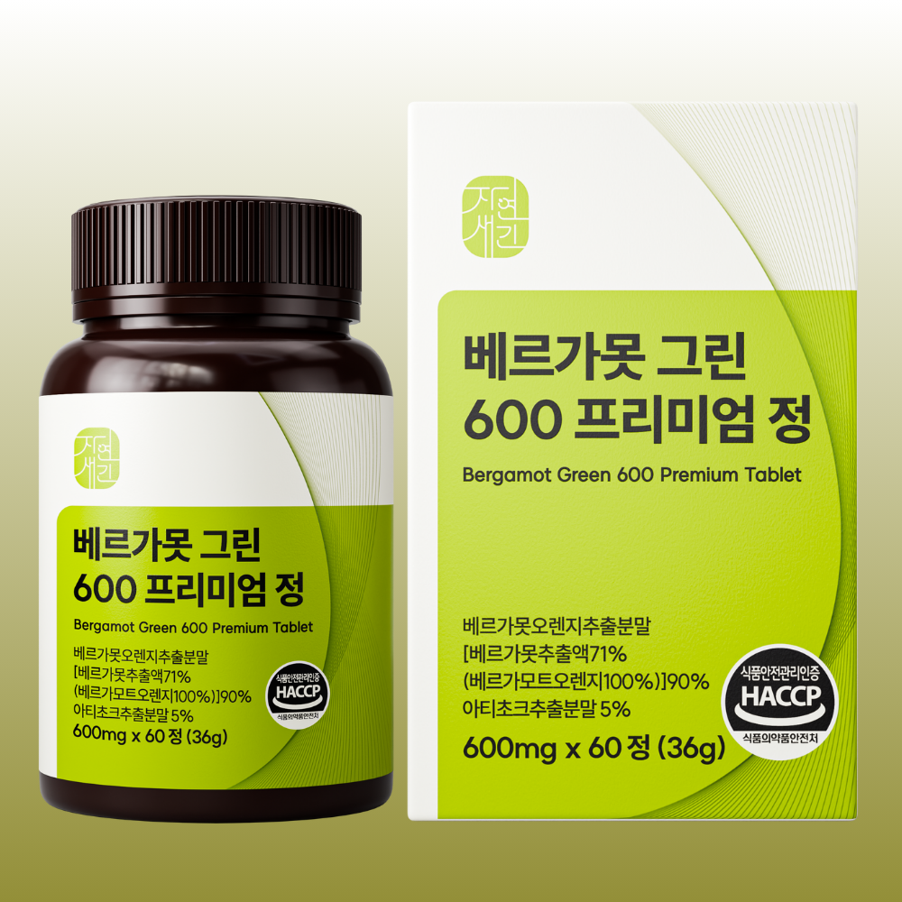 베르가못 <b>폴리페놀</b> 추출물 이탈리아 베르가뭇 식약처 HACCP 60정, 1개