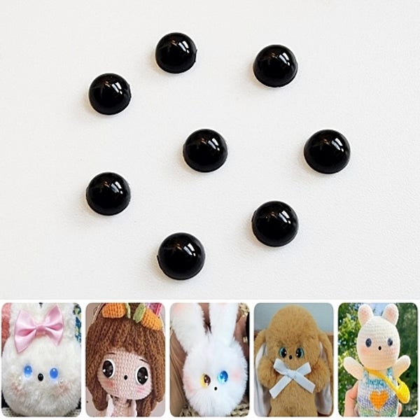 모루 인형눈 눈알 코 본드형 반구눈코 4쌍(8개) 블랙 3mm