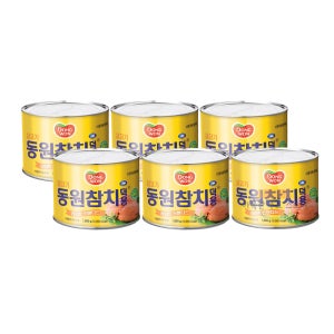 동원 참치 덕용 빅캔 대용량 라이트 스탠다드, 1.88kg, 6개