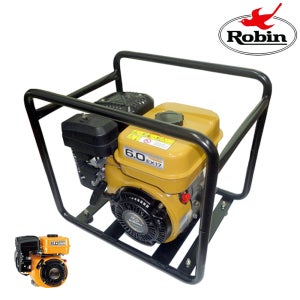 Robin 엔진 바이브레타 V80R (6.0마력/4행정) 시멘트/콘크리트 타설 진동기