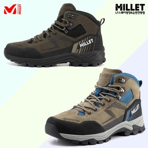 밀레 등산화 고어텍스 방수 링로드2 GTX 산행