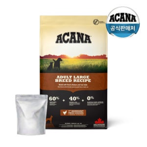 [유통기한27년3월 25일]아카나 독 강아지사료 어덜트 라지브리드 11.4kg 대형견 소분봉투 윈드리 유산균 간식샘플