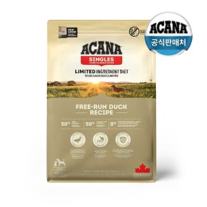 아카나 독 프리런 덕 2kg 싱글즈라인 단일단백질 윈드리 유산균 간식 샘플