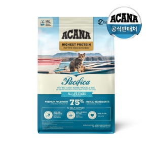 아카나 캣 고양이사료 하이프로틴 패시피카 1.8kg
