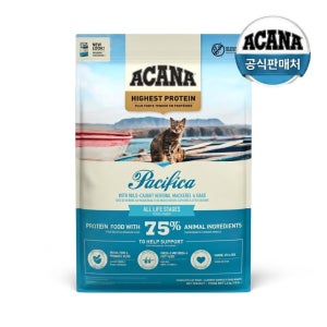 [유통기한 27년03월26일]아카나 캣 고양이사료 하이프로틴 패시피카 4.5kg