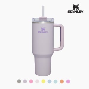 스탠리 퀜처 H2.0 플로우스테이트 텀블러 1.18L