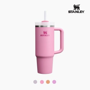 스탠리 퀜처 H2.0 플로우스테이트 텀블러 887ml