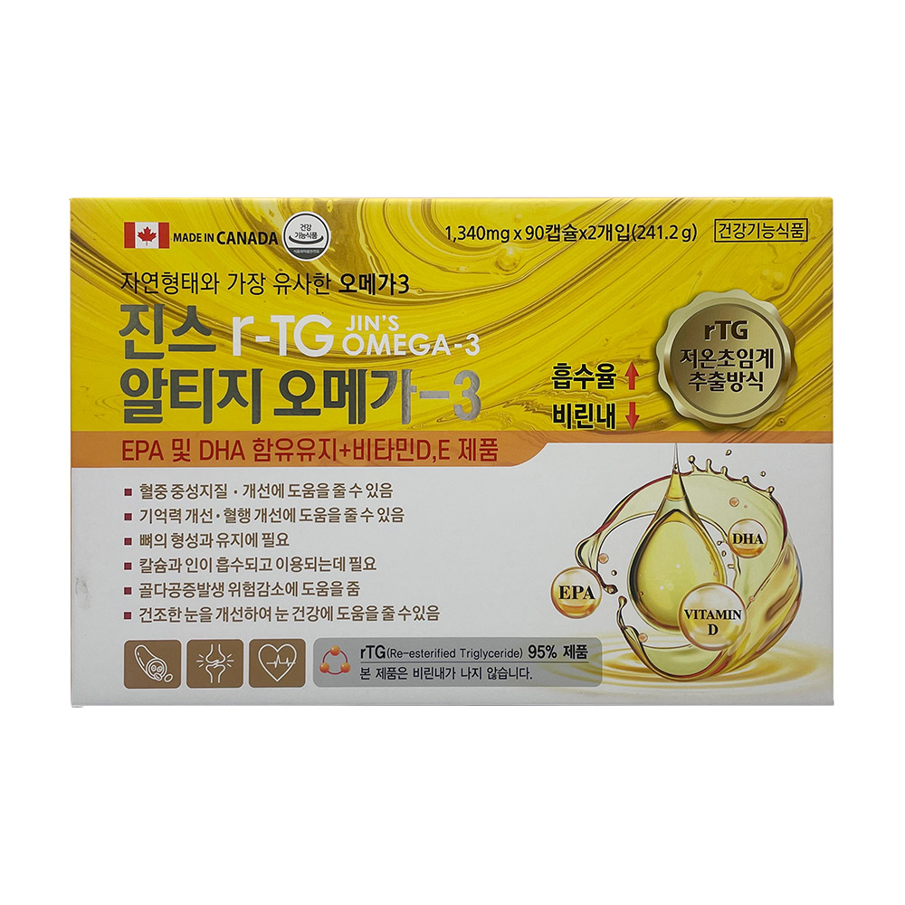 <b>라파엘</b> 진스 알티지 <b>오메가3</b> r-TG 1,340mg x 180캡슐