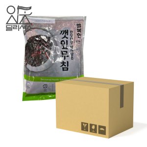 반찬단지 행복한 상차림 깻잎무침 1box (1kg x 10개)