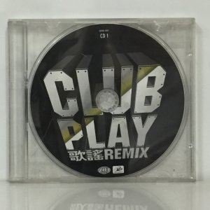 CD Club Play 가요 Remix