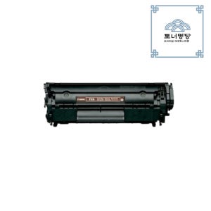 캐논 FX-9 재생토너 FAX-L140
