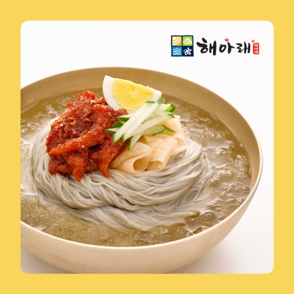 해아래 메밀냉면 함흥 칡 10인분세트 물 비빔 냉동 냉면사리 양념장 육수 무료배송