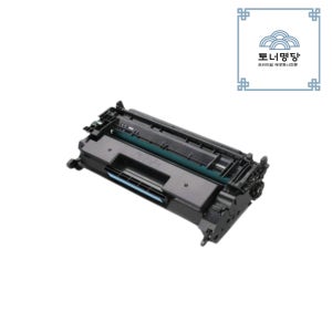 캐논 CRG-052 재생토너 LBP 212DW