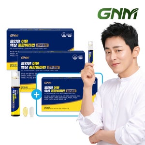 GNM 올인원 이뮨 액상비타민 트리플샷 3박스