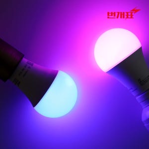번개표 LED스마트전구 9W 색변환 IOT 와이파이 원격제어