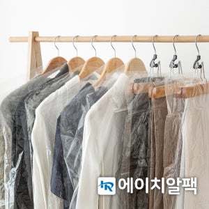 세탁소비닐 옷보관비닐 행거봉투 투명옷커버 20가지 규격판매 45X120 100장