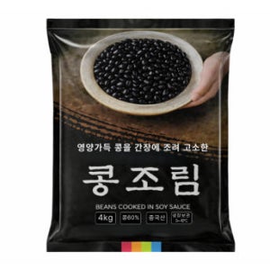 콩조림 4kg 콩자반 조림 절임 반찬 식당 밑반찬 대용량 업소용