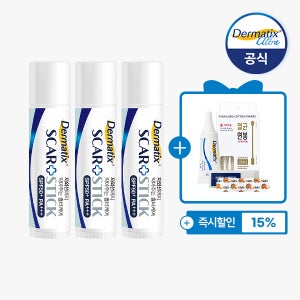 [공식몰] 더마틱스 스카플러스 스틱 5g, 3개